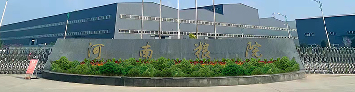 河南眾邦礦山機(jī)械設(shè)備有限公司