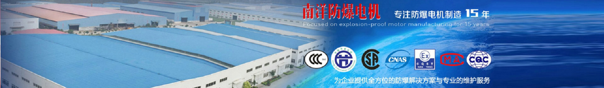 樹(shù)枝粉碎機(jī)