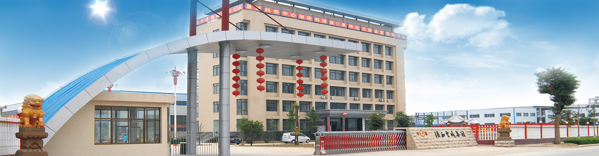 樹(shù)枝粉碎機(jī)
