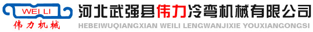 鋸末粉碎機_樹枝破碎機_食用菌粉碎機_木材粉碎機_園林樹枝粉碎機--河南眾邦礦山機械設(shè)備有限公司